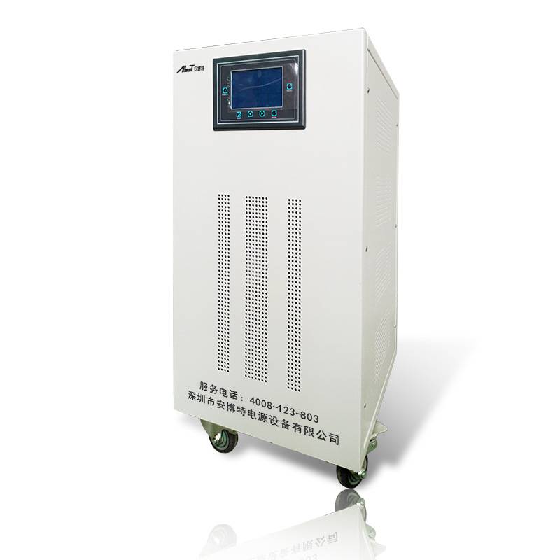 安博特直销三相智能无触点稳压器100kw全自动zbw120kva交流电源