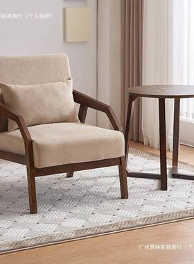 休闲单椅客厅阳25727台接会客实木洽谈桌椅人现代房简待约书布艺小沙发