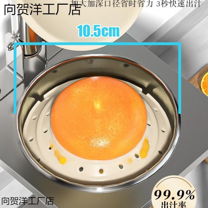 手动器榨汁机摆摊商用挤压向贺洋工橙器汁压榨手鲜压榨手工橙子无