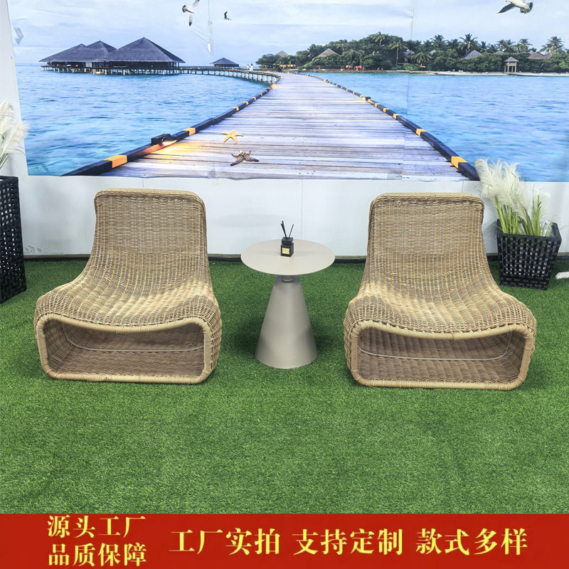 户外休闲藤椅阳台庭院藤编沙发简约民宿酒店创意藤制沙发花园家具