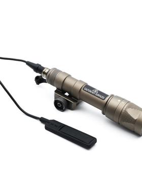 M600V长+亮光M600V电爆闪强光电筒户外强筒