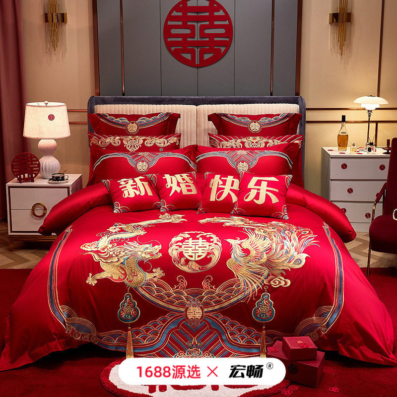 60S长绒棉高端婚庆四件套全棉纯棉龙凤刺绣大红色婚房结婚六件套