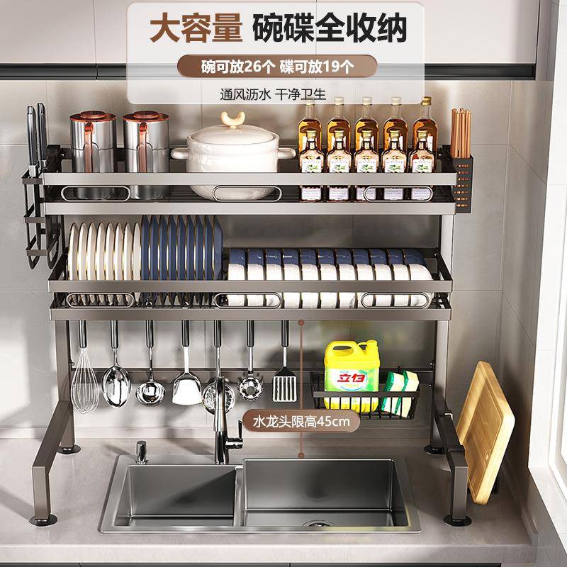 水厨房槽置物架多功架能洗碗架水池上放碗碟沥水架面碗台盘收纳架