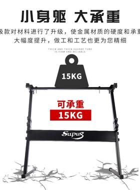 9演奏BEO架架通用电子琴键加厚61专业电钢Z琴544加粗型型U支架配