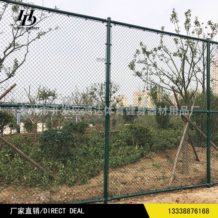 篮球场围网体育勾花拦网球场浸塑生产厂家镀锌浸塑围网护栏
