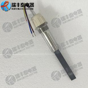 生产硅烧烤点炭器陶氮硅点瓷火棒实验室特化种加热元件陶瓷HEP碳