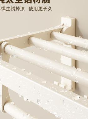 太空铝毛巾架免打孔风油生间浴巾奶架浴室置卫物架挂件厕所GQX五