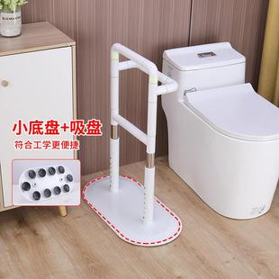 双落手卫生间老地-人扶手厕所无障碍栏杆扶手扶助全力起身安栏