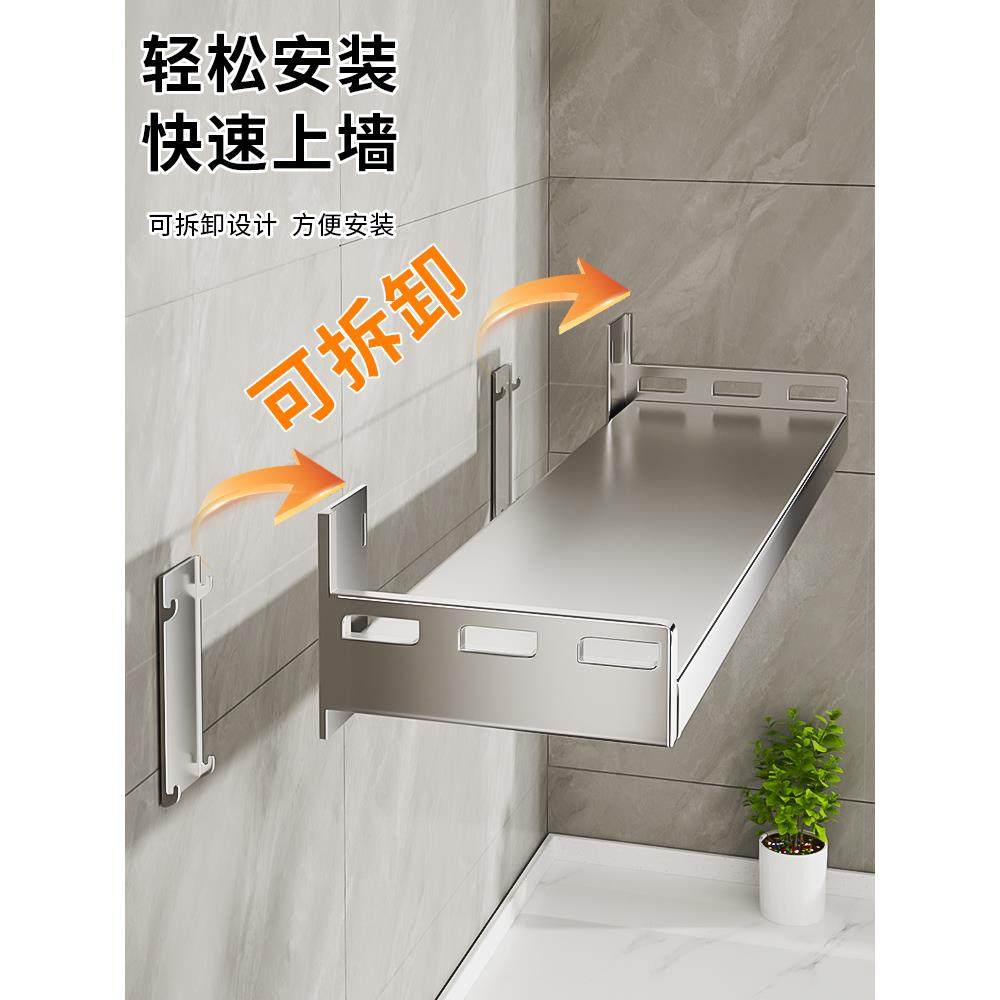 A9L不上锈厨房微能波炉置物架壁挂式多功免打孔悬空钢架F78JH7ST,厨房/烹饪用具,抹布架/厨房清洁收纳架,淘宝优惠券,粉丝福利购,淘宝优惠卷