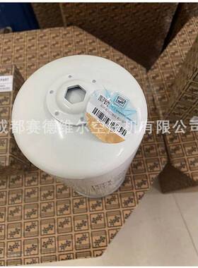 博莱特空压机保养配件油过滤器2205431902  2205431901