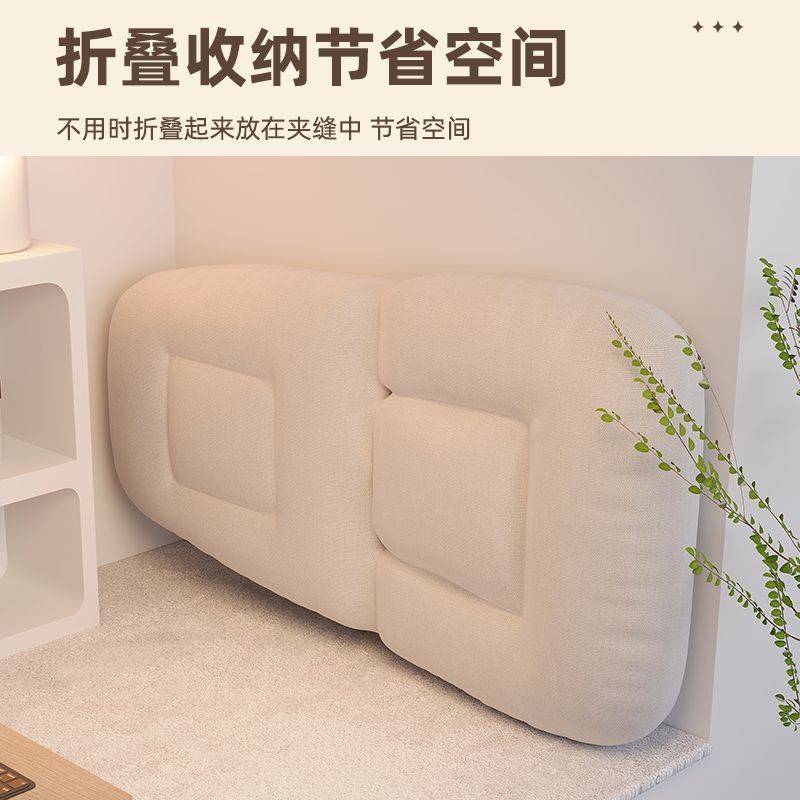 懒人沙发卧室飘窗窗台榻榻米床上靠背靠背椅单人椅子折叠座椅坐垫