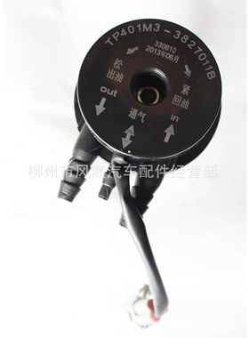 东风柳汽乘龙霸龙燃油箱浮子TP401M3-3827011