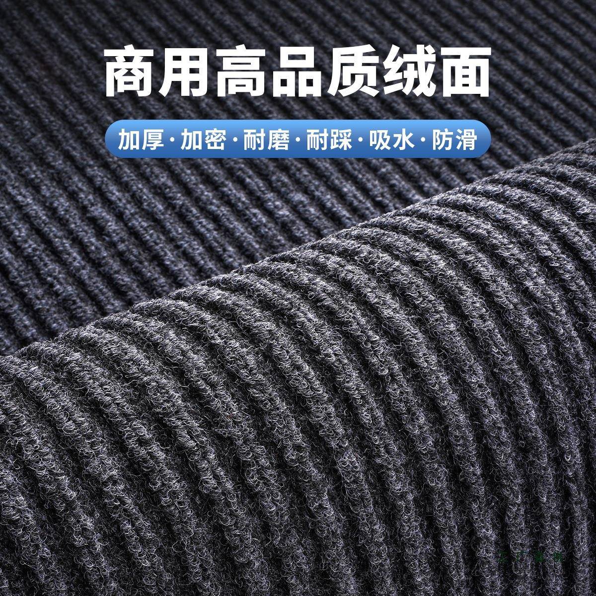 地毯地商用大面积全铺门垫户外吸防滑脚铺垫店酒店大门水口F9859H