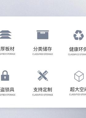 重型工具柜储RLV车间用加厚工件具物柜工厂铁皮柜汽修厂零件收j物