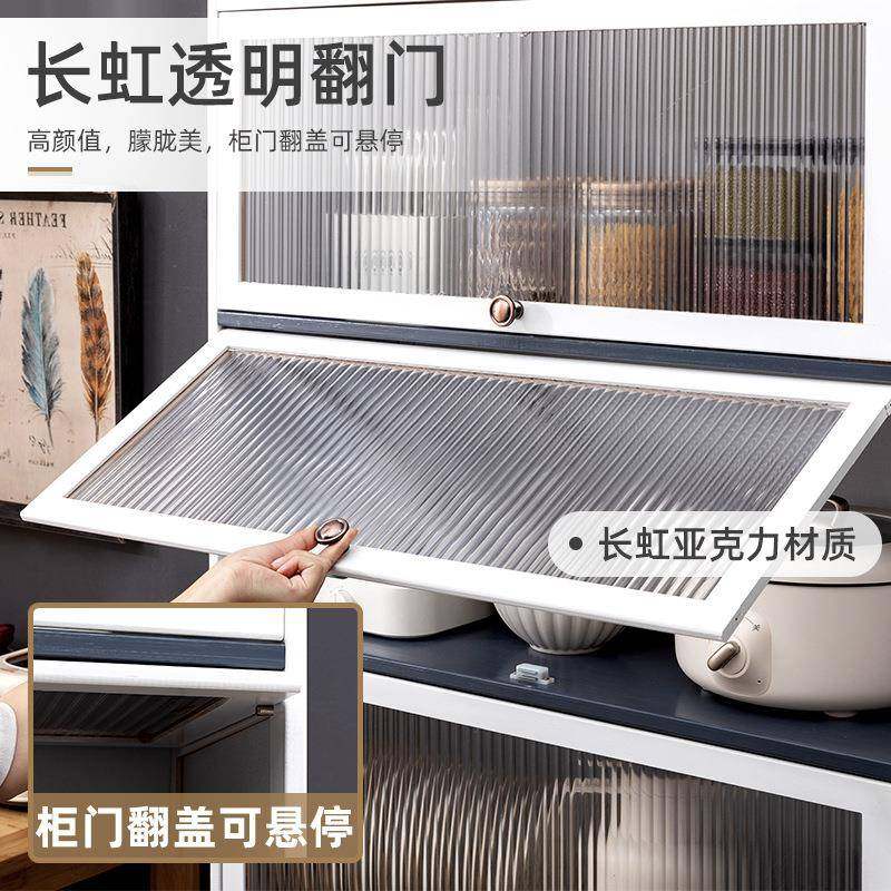 家厅用厨房餐边柜橱柜边柜多茶水柜客物靠墙储柜2228CHFM子功能茶边柜碗柜,影音电器,DIY配件,淘宝优惠券,粉丝福利购,淘宝优惠卷