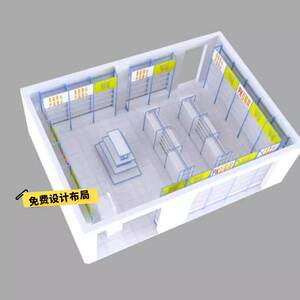 2元店3元店蓝色纷享好物货架展示架宠物店好多宝连锁店精品店货架