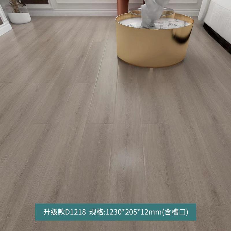 新三层实木多243层复合木板地5厚芯级暖无醛地成都1工厂直销