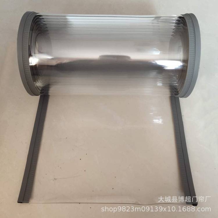 厂家pvc透明门帘 磁吸软门帘 挡风防蚊磁性自吸 软门帘