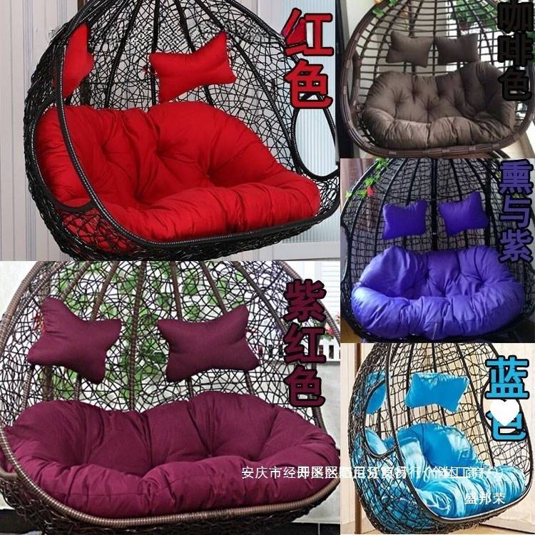 厂家直销双人加厚吊蓝靠垫秋千鸟巢坐垫摇篮藤椅吊床换洗布套沙发