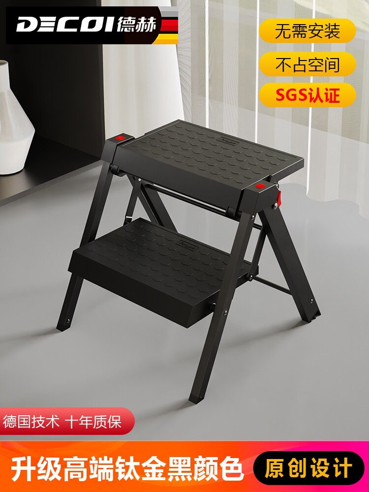 加厚两步直梯家用折叠梯凳户外洗车小梯子室内吊柜登高人字梯爬梯