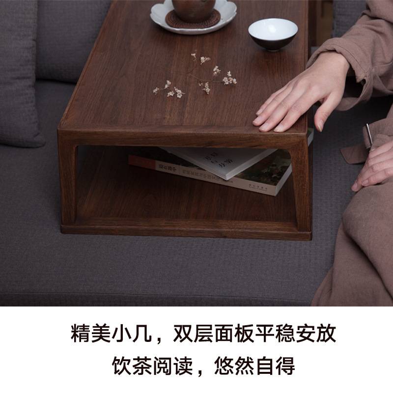 宽木窄作/弦榻 新中式现代简约家具黑胡桃实木客厅双人沙发罗汉床