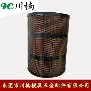 阿-机奇夏尔线切割慢走丝过滤器安德米过滤网桶芯TW32/340*25TW-3