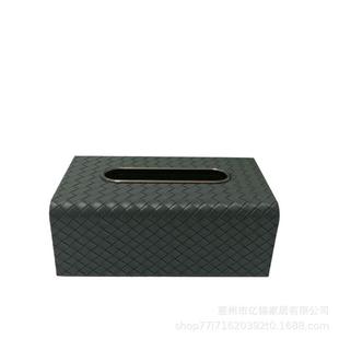 新中式 075间客厅厅桌面摆 质工餐艺木品意编织纹皮革纸巾盒样板YJ