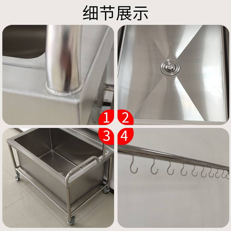 304不锈钢水池移动水槽拖把挂架拖布扫把洁具净化车间可移动