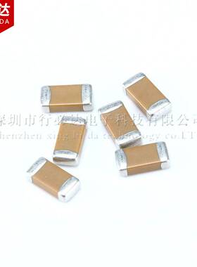 国产3216贴片电容1206 821J 822JK 8.2NF5% 10% 50V 100V X7R陶瓷