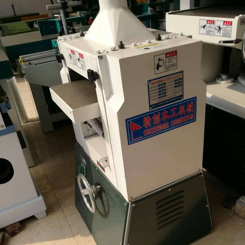 厂家直销木工机械高速木工单面压刨 MB103木工压刨床线条机压刨机