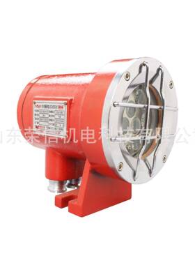 DHY24/13L矿用LED机车灯   DGY9/36L(A)机车信号灯
