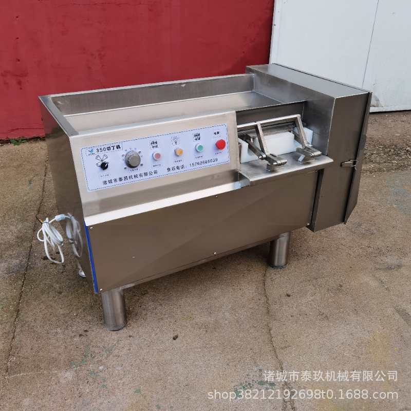 素食火腿切丁机 肉类切丁设备 饭店冻肉切丁器 家用小型切肉丁机