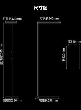 W光全高光谱护眼TFT落地灯儿9童学生阅好读学习显书桌大路灯钢琴