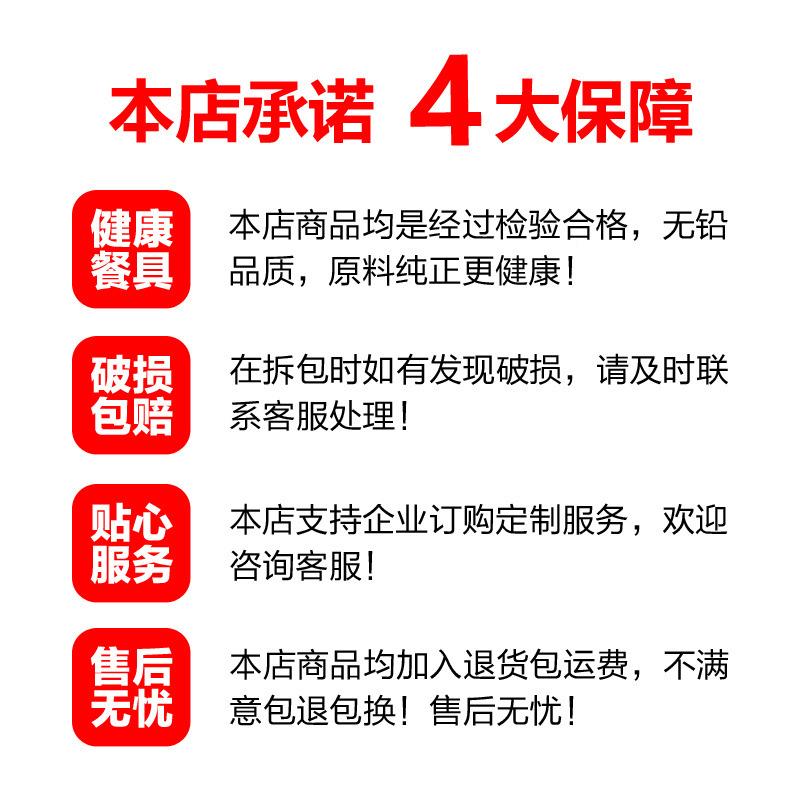 家陶瓷碗盘组合简用饭约碗碟餐具MWM一家人碗装筷勺套菜盘鱼盘碗