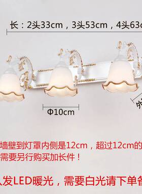 欧式led镜前灯卫生间浴室镜柜灯洗手间防水防雾镜灯梳妆灯免打孔