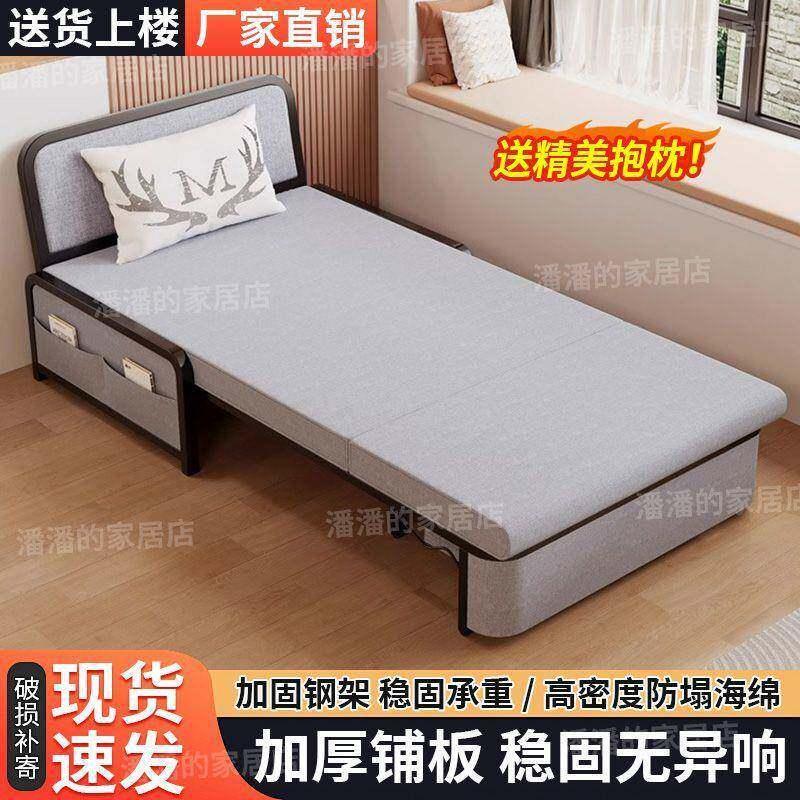 单人沙可躺可睡折叠沙发床两发用STX沙可发床小发户型拆洗沙床卧