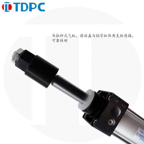 SCJ50-50-30可调气缸SCJ50*25  通达气缸  TDPC