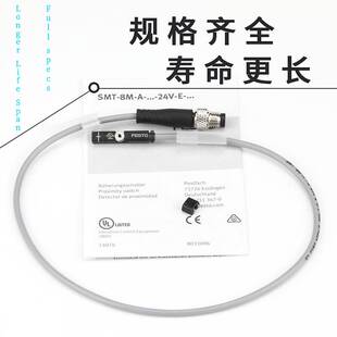 FESTO磁性开关接近感测器SME-8-K-LED-24 150855 171169 150857