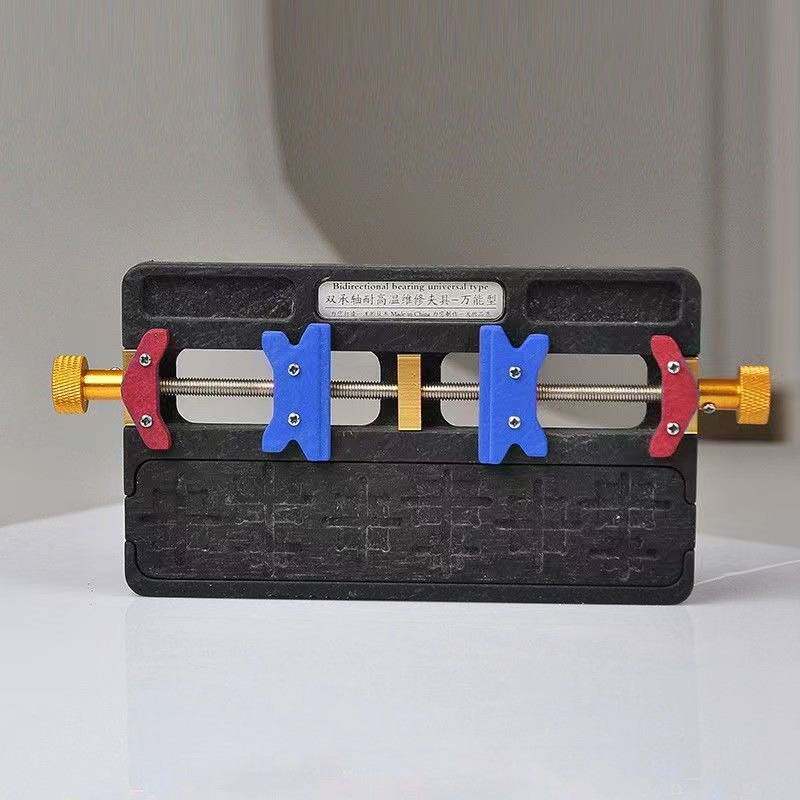 手机维修夹具 双轴承耐高温 手机主板维修夹具BGA芯片定位平台