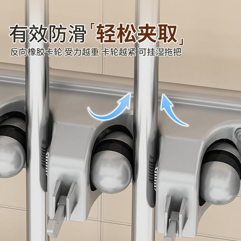 可移动拖把架置不收F5M81509锈钢商用扫帚物纳清工具沥水架拖布洁