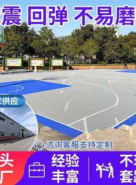 悬浮场地板外球幼儿园羽毛篮球KWI场地室防滑运动地板厂家