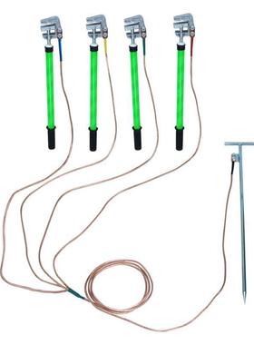 国联套力平口螺电旋绝缘杆工配地钉地夹胶板高电压接地GB1398线10