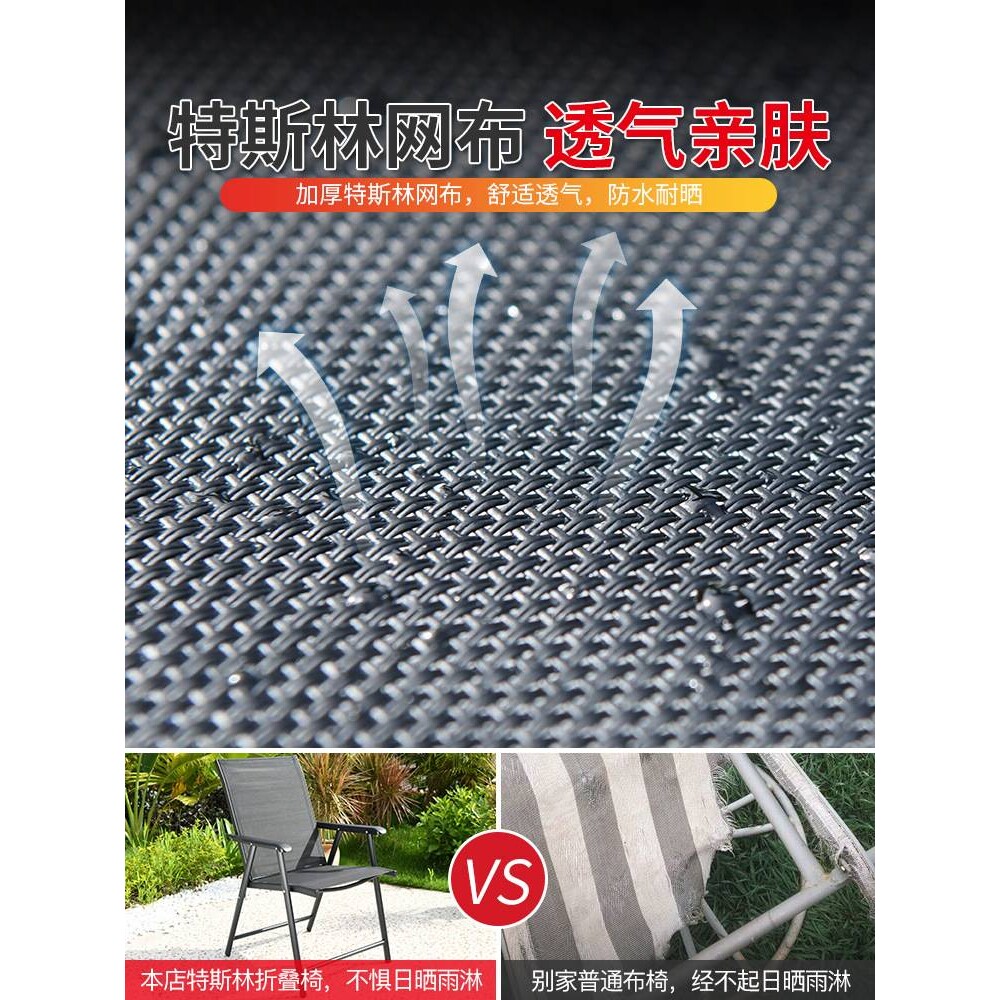 户外便携式野外露营小桌椅庭院花园阳台靠背椅室外折叠桌椅