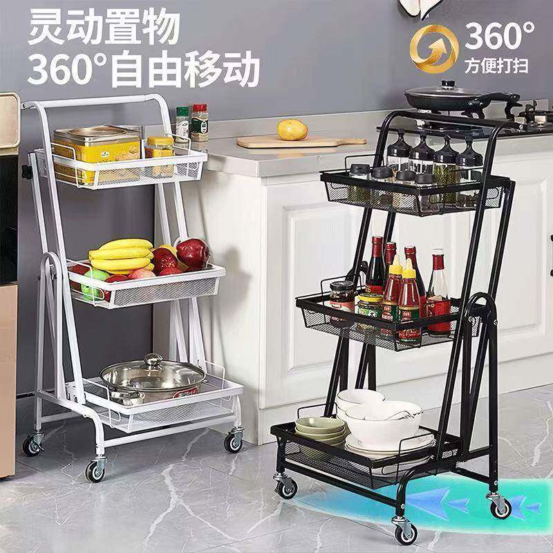 落地多层可移动收纳架厨房平折叠置物z-622149行架车推置手物架旋