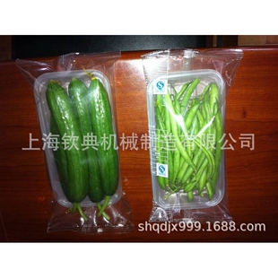 钦典全自动枕式蔬菜包装机包装机红叶生菜菠菜芹菜自动包装机设备