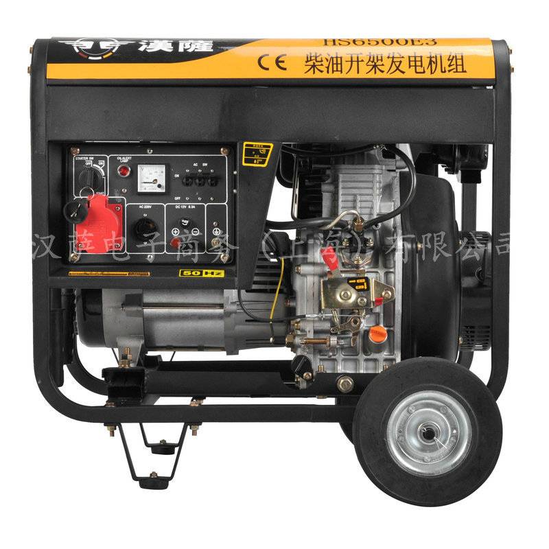 HS6500E3便携式三相380v柴油发电机组厂家5千瓦小型静音发电机5kw