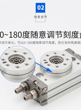 气动85元件摆动旋气转气缸非标可M定SQBA10活塞杆动旋转气缸