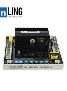 A刷64-5发电机配件用于无柴RXU油发电机组动自电压调节E器AVR