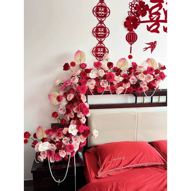 婚房氛围感布置结婚套装拉花装饰仿真花排女方卧室床头喜字蝴蝶结