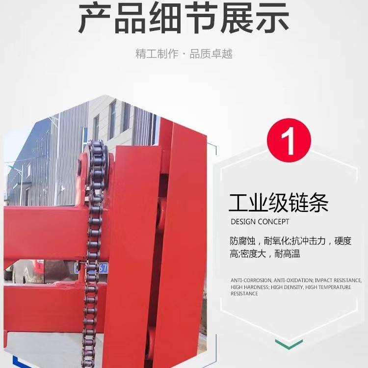 山东济南尊汇源头厂家直供现货2吨3吨移动式卸货平台小型装车台